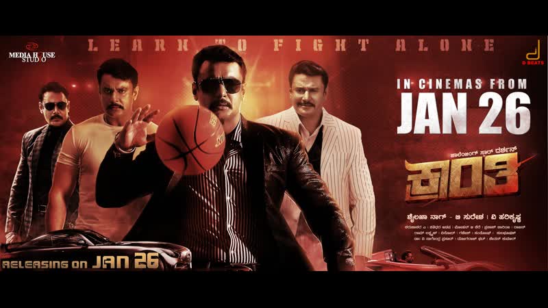 Kranti full movie hindi dubbed telugu new movies hindi dubbed